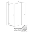 ALMATEA KDJ Zuhanykabin 800x800 B/J RADAWAY