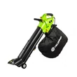 Fieldmann LOMBSZÍVÓ / LOMBFÚVÓ FZF 4050-E