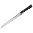 Tefal KÉS 20CM KENYÉRVÁGÓ K2320414