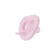 Philips AVENT CUMI SCF099/22