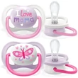 Philips AVENT JÁTSZÓCUMI SCF080/02
