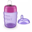 Philips AVENT VARÁZSITATÓ SCF553/03