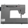 Singer VARRÓGÉP HD 6335