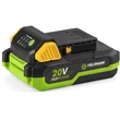 Fieldmann AKKUMULÁTOR 20V FDUZ 79020