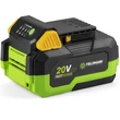 Fieldmann AKKUMULÁTOR 20V FDUZ 79040