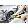 Karcher MAGASNYOMÁSÚ MOSÓ K 5 PREMIUM POWER CONTROL HOME 1.324-574