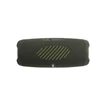 Jbl BLUETOOTH HANGSZÓRÓ CHARGE5GRN