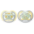 Philips AVENT JÁTSZÓCUMI SCF376/01