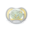 Philips AVENT JÁTSZÓCUMI SCF376/01