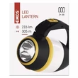 Emos LED-ES MULTIFUNKCIÓS KEMPINGLÁMPA P4008, 215 LM, 3×AA P4008
