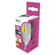 Emos CLASSIC LED IZZÓ KISGÖMB E14 7,3W 806LM WW ZQ1230