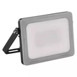 Emos ILIO LED REFLEKTOR 21W 1900LM IP65 NW ZS2520