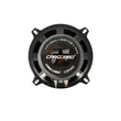 Carguard HANGSZÓRÓ 5" / 130 MM 170 W 36913
