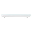 Sencor KONYHAI MÉRLEG SKS 5030WH