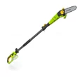 FIELDMANN ÁGVÁGÓ AKKUS FZP 70505-0