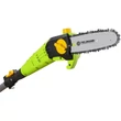 FIELDMANN ÁGVÁGÓ AKKUS FZP 70505-0
