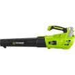 FIELDMANN LOMBSZÍVÓ / LOMBFÚVÓ AKKUS FZF 70605-0
