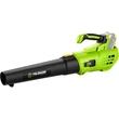 FIELDMANN LOMBSZÍVÓ / LOMBFÚVÓ AKKUS FZF 70605-0