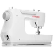 Singer VARRÓGÉP C 7225