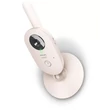 Philips AVENT DIGITÁLIS BÉBIŐR SCD881/26