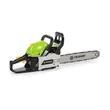 Fieldmann LÁNCFŰRÉSZ BENZINES FZP 5316-B