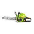 Fieldmann LÁNCFŰRÉSZ BENZINES FZP 5316-B