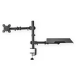 Nedis MONITOR KONZOL MMSISNB110BK
