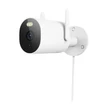 Xiaomi BIZTONSÁGI KAMERA OUTDOOR CAMERA AW300 (BHR6816EU)