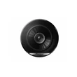 Pioneer AUTÓHANGSZÓRÓ TS-G1310F