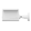 Xiaomi BIZTONSÁGI KAMERA NAPELEMES SOLAR OUTDOOR CAMERA BW400 PRO SET