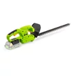Fieldmann AKKUS SÖVÉNYVÁGÓ FZN 70202-0