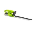 Fieldmann AKKUS SÖVÉNYVÁGÓ FZN 70202-0