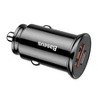 Baseus AUTÓS TÖLTŐ USB+TYPE-C ALJZAT 30W, PD GYORSTÖLTŐ 4.0 CCALL-YS01 CIRCULAR