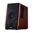 Edifier HANGFAL R1700BT BROWN