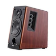 Edifier HANGFAL R1700BT BROWN