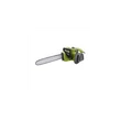 Extol Craft LÁNCFŰRÉSZ ELEKTROMOS, 1800W, OREGON LÁNC ÉS VEZETŐ 405610