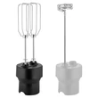 Sencor BOTMIXER 6 IN 1 SHB 6442BK