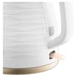 Sencor VÍZFORRALÓ 1,7 L SWK 7500WH