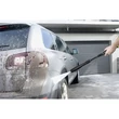 Karcher MAGASNYOMÁSÚ MOSÓ K 5 BASIC CAR 1.180-586.0