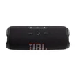 Jbl BLUETOOTH HANGSZÓRÓ FLIP7BLK