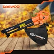 Daewoo LOMBSZÍVÓ / LOMBFÚVÓ DAEBV3000