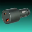 Avax AUTÓS TÖLTŐ 140W USB-C, USB-A CC680B