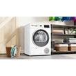 Bosch SZÁRÍTÓGÉP HŐSZIVATTYÚS WTH83256BY