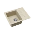 EVIDO Home 45S compact gránit mosogató, 575 x 460 mm, bézs