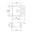 EVIDO Home 45S compact gránit mosogató, 575 x 460 mm, bézs