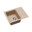 EVIDO Home 45S compact gránit mosogató,575 x 460 mm, avena