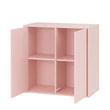 Boxie 2 ajtós fali szekrény 80x80x37 cm pink