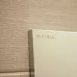 Adriatic chrome WC nyomólap K-50 Slim szetthez