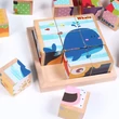 Fakocka puzzle, kirakós fajáték