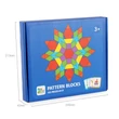 Tangram kreatív formakirakó fajáték 155 db